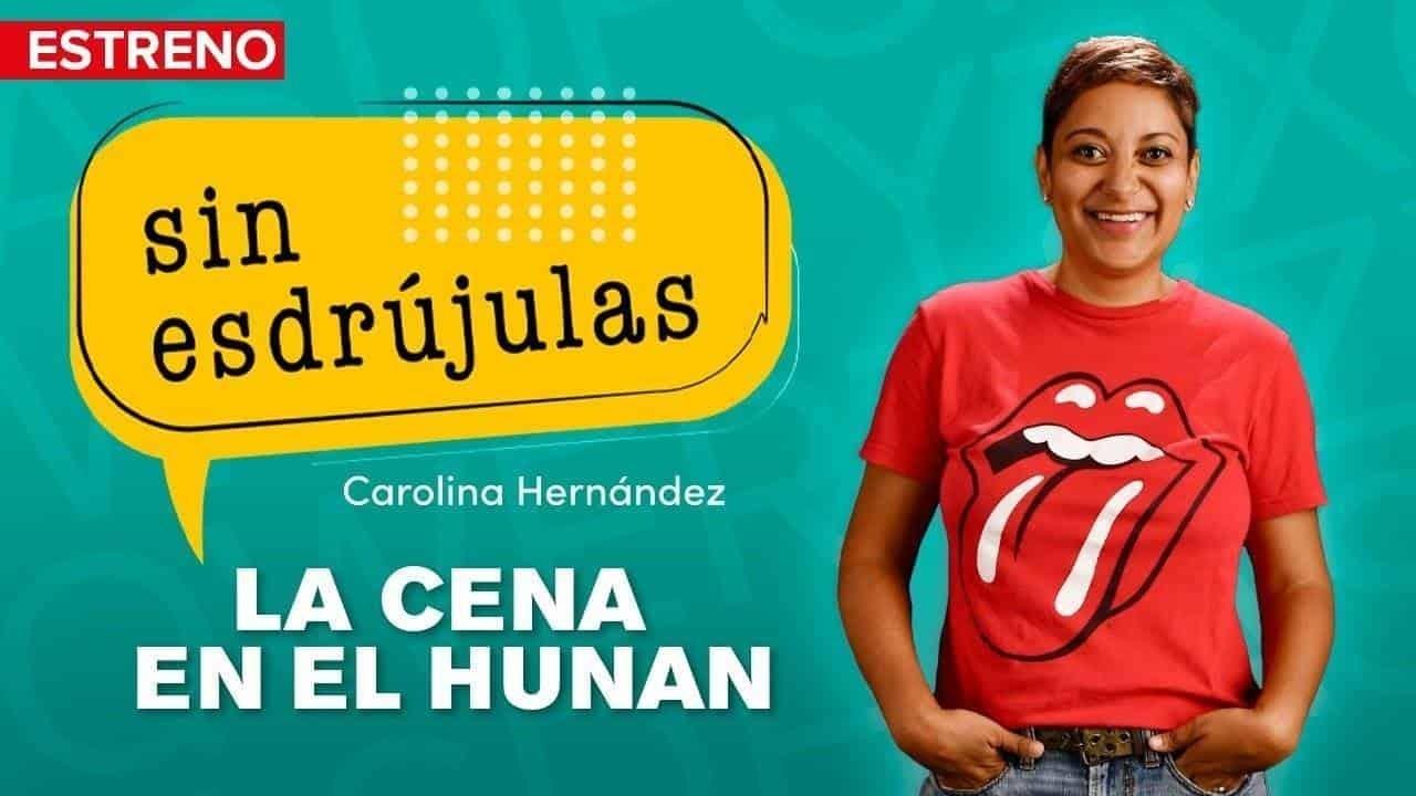 Sin Esdrújulas: La cena en el Hunan