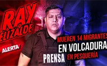 Mueren 14 migrantes en volcadura en Pesquería; esto y más en POSTA Alerta Mueren 14 migrantes en volcadura en Pesquería; esto y más en POSTA Alerta