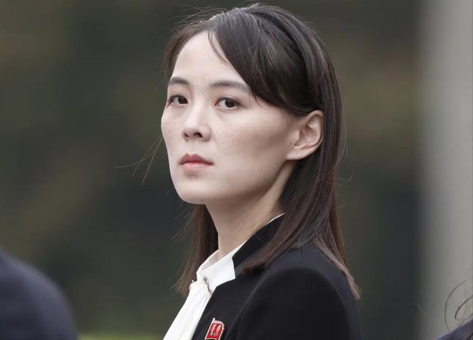 Kim Yo Jong, hermana del gobernante de Corea del Norte, Kim Jong. (Jorge Silva/Foto compartida vía AP, Archivo)