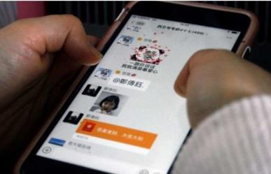 China cierra 21 mil cuentas de redes sociales y arresta a 620 personas