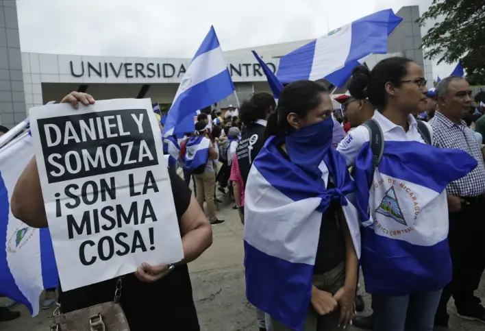 Estados Unidos anunció el sábado la restricción de visas a 100 funcionarios del gobierno de Nicaragua. Foto.  (AP Foto/Arnulfo Franco, Archivo. Ilustrativa)