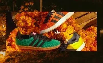 La colección de los tenis, consiste en tres pares de color verde, naranja y amarillo, todas con detalles en negro y un toque artesanal en el corte de cada producto. Foto: Adidas.