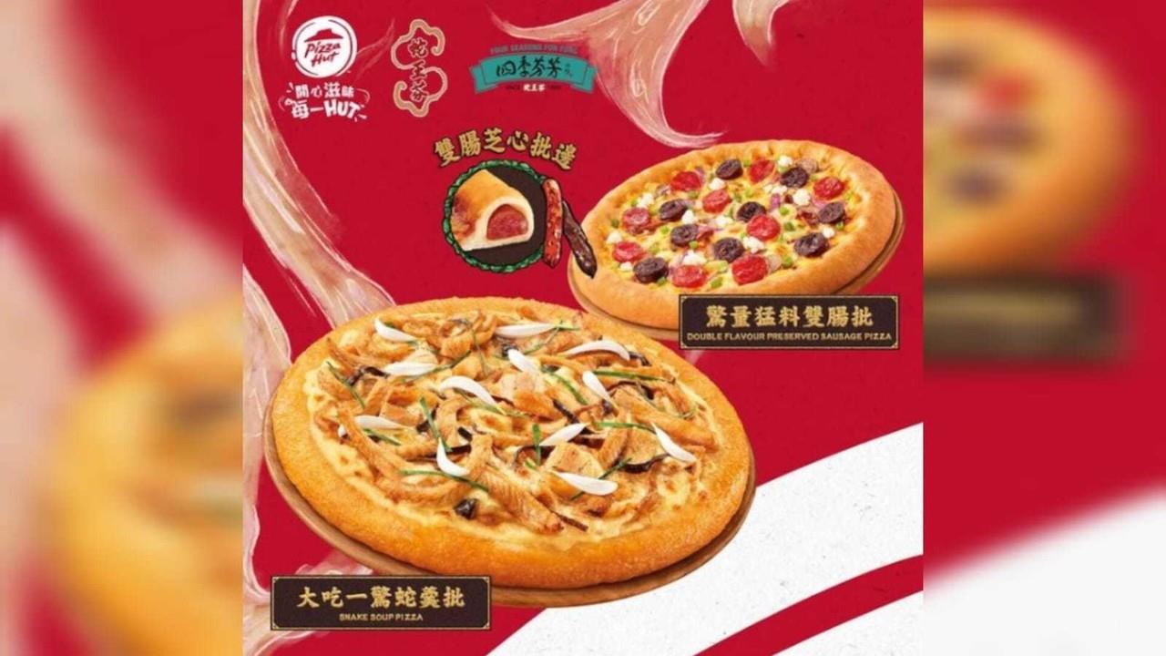 La pizza de carne de serpiente desmenuzada estará a la venta solo hasta el próximo 22 de noviembre de 2023 en las cadenas de Pizza Hut en Hong Kong. Foto: Instagram pizzahut.hk