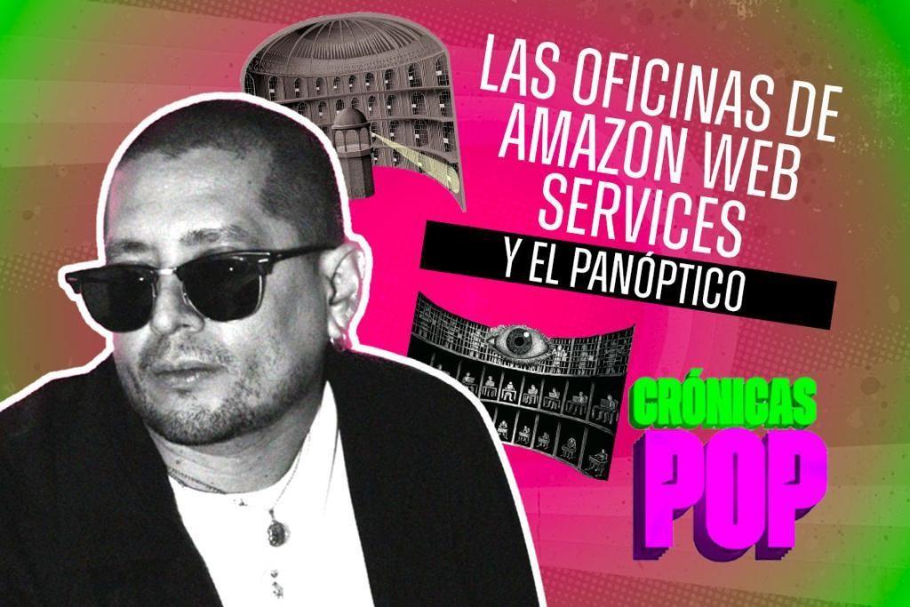 Las oficinas de Amazon Web Services y el panóptico