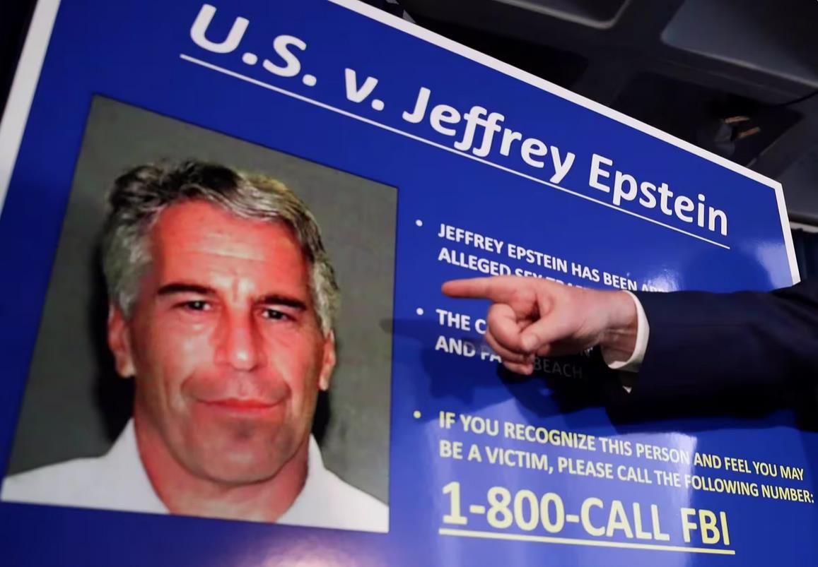 La jueza Loretta Preska, del tribunal federal para el Distrito sur de Nueva York, ha ordenado que a partir del 1 de enero se hagan públicos los documentos que hasta ahora se mantenían sellados en un caso civil contra Epstein. Foto: EFE