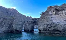 ¿Qué hacer en el Parque Nacional Bahía de Loreto? Conoce sus cinco islas ¿Qué hacer en el Parque Nacional Bahía de Loreto? Conoce sus cinco islas