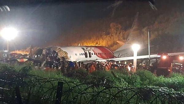 Accidente aéreo en Afganistán | Fuente: @BoxDiario