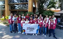 Impulsa UAT la participación en la Olimpiada Mexicana de Matemáticas