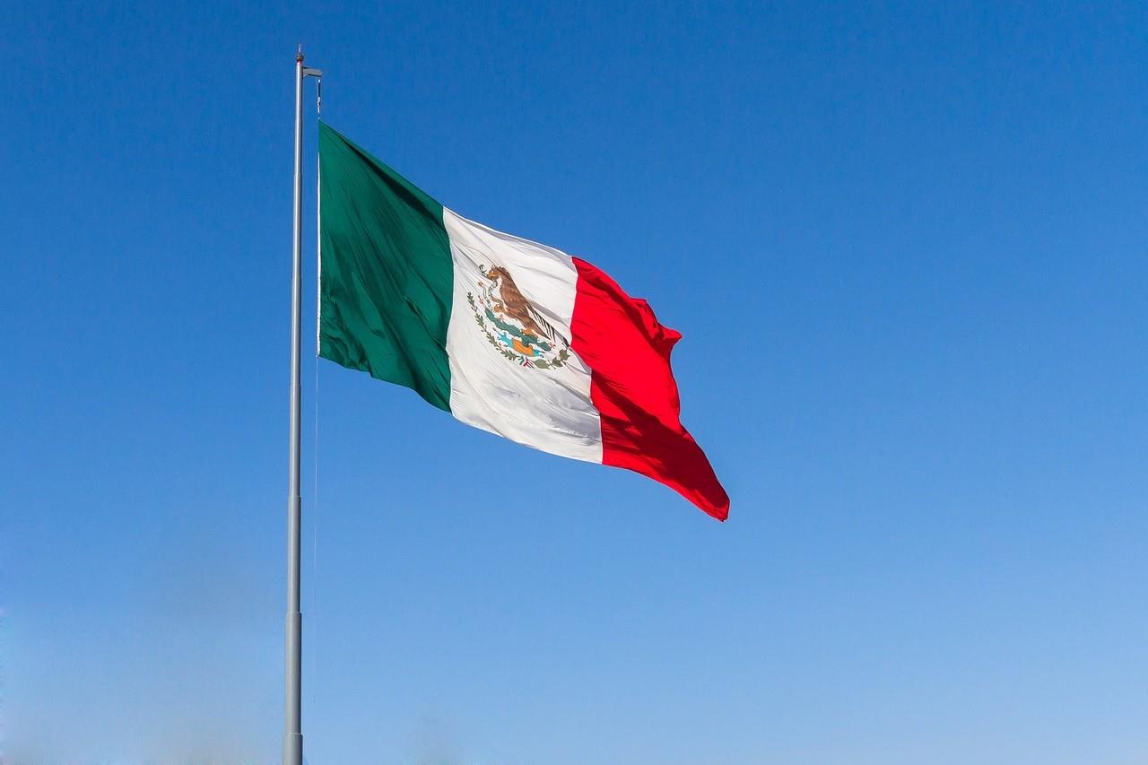 Día de la Bandera | Fuente: Gobierno de México