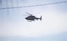 Helicóptero de la SSP se une a búsqueda de familia pérdida en el mar yucateco
