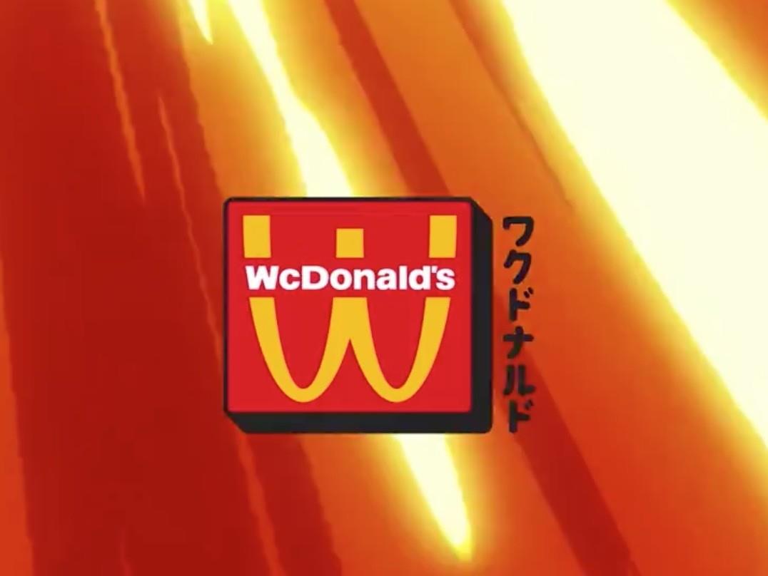 McDonalds busca acercarse a sus seguidores y celebrar la influencia del universo manga en la cultura popular. Foto: X.