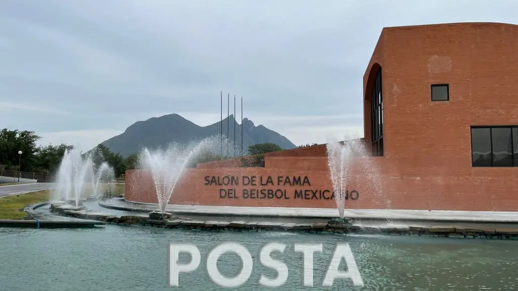 Conoce el Salón de la Fama de Béisbol Mexicano en Monterrey