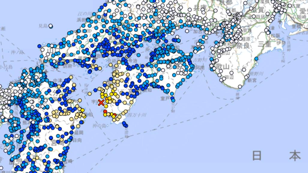 Temblor de 6.6 en Japón deja al menos 9 heridos y daños en infraestructuras