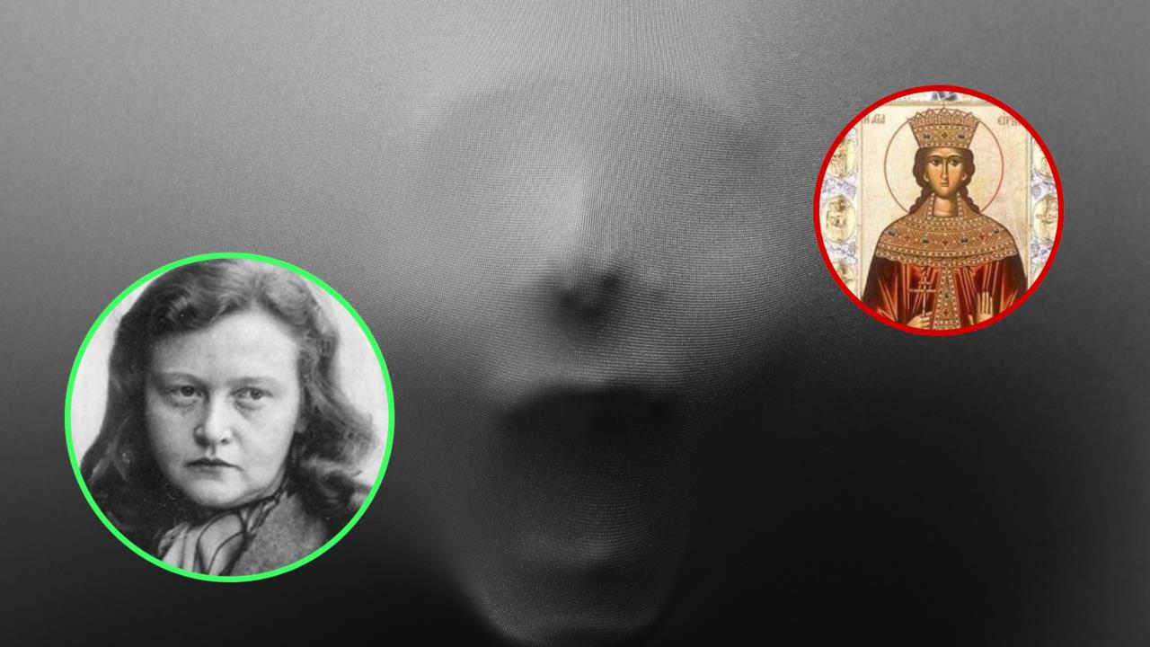 Humano gritando sobre una malla, acompañados de fotos de Irene de Constantinopla y la bruja de Buchenwald / Foto: CANVA