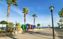 Busca SETUE ruta aérea directa entre Loreto y Ciudad de México