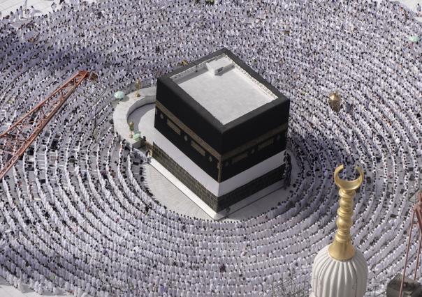 ¿Qué es el haj y por qué es relevante para los musulmanes?