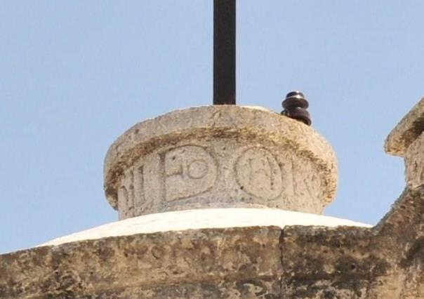 Se registran filtraciones de agua en la cúpula de la catedral de Mérida