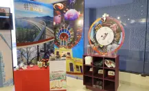 Será Victoria anfitrión  en Punto Tamaulipas