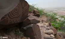 Descubriendo Narigua: Un tesoro arqueológico en Coahuila