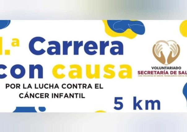 Primera carrera Por la lucha contra el cáncer infantil en Toluca