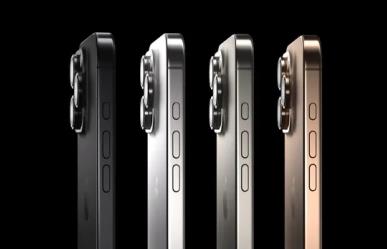 Apple Event 2024: Lanzamiento del iPhone 16 y novedades tecnológicas