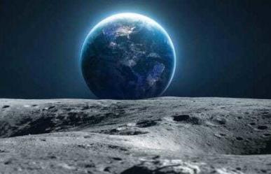 ¡Sorpresa! La Tierra tendrá una segunda luna temporal: El asteroide 2024 PT5