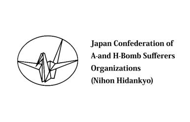 Premio Nobel de la Paz 2024: ¿cuál fue el grupo que le ganó al Dr. Simi?