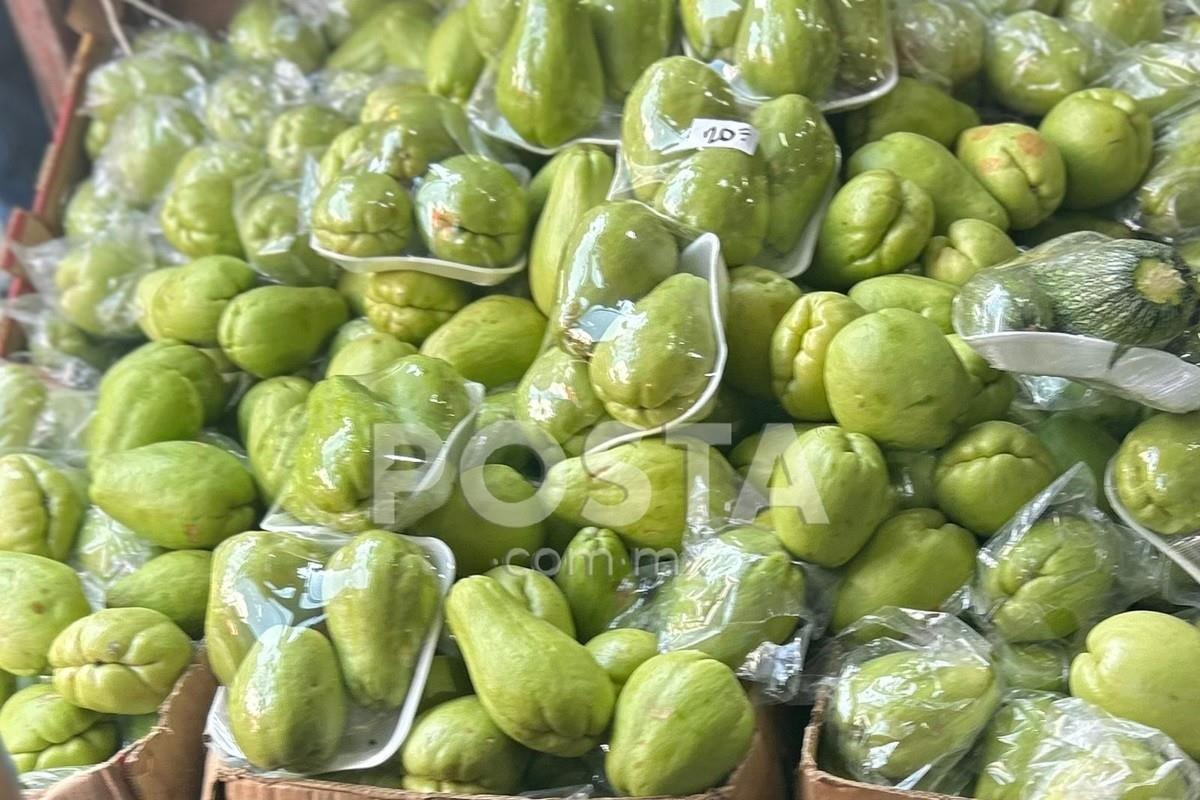 Este es el precio del chayote en el Mesón Estrella