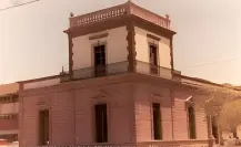 De manicomio a biblioteca: La historia detrás de Justo Sierra