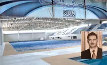 ¿Por qué el GUM de La Paz se llama Emilio Mendoza Möuett? ¿Por qué el GUM de La Paz se llama Emilio Mendoza Möuett?