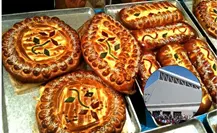 Virgen de Guadalupe: Conoce el rico pan de feria que se vende afuera del Santuario de Monterrey Virgen de Guadalupe: Conoce el rico pan de feria que se vende afuera del Santuario de Monterrey