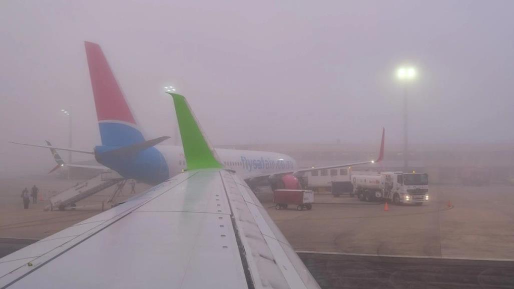 Aeropuerto de Monterrey suspende vuelos por neblina