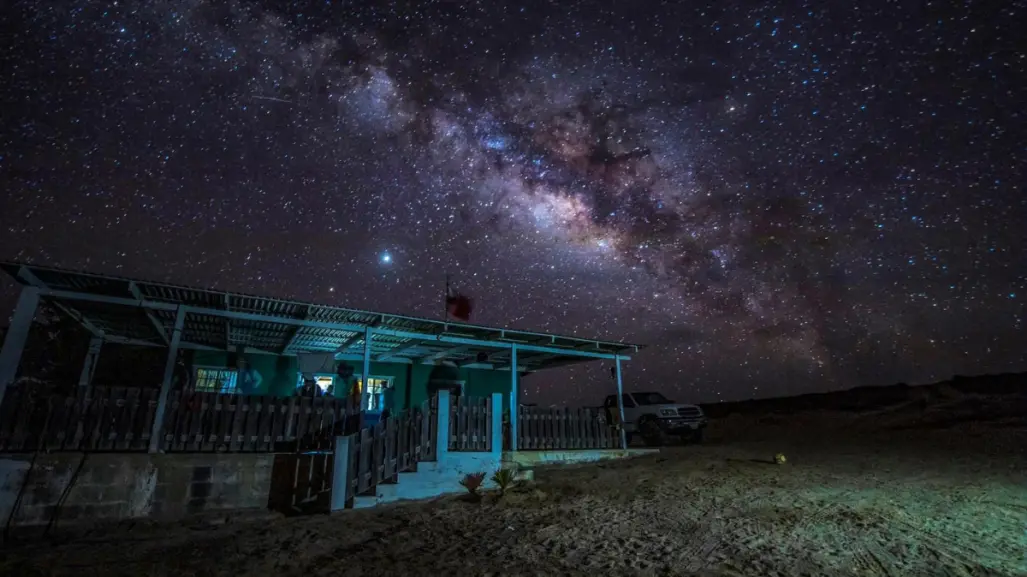 Para disfrutar de la astronomía en BCS solo necesitas este equipo básico