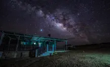 Para disfrutar de la astronomía en BCS solo necesitas este equipo básico