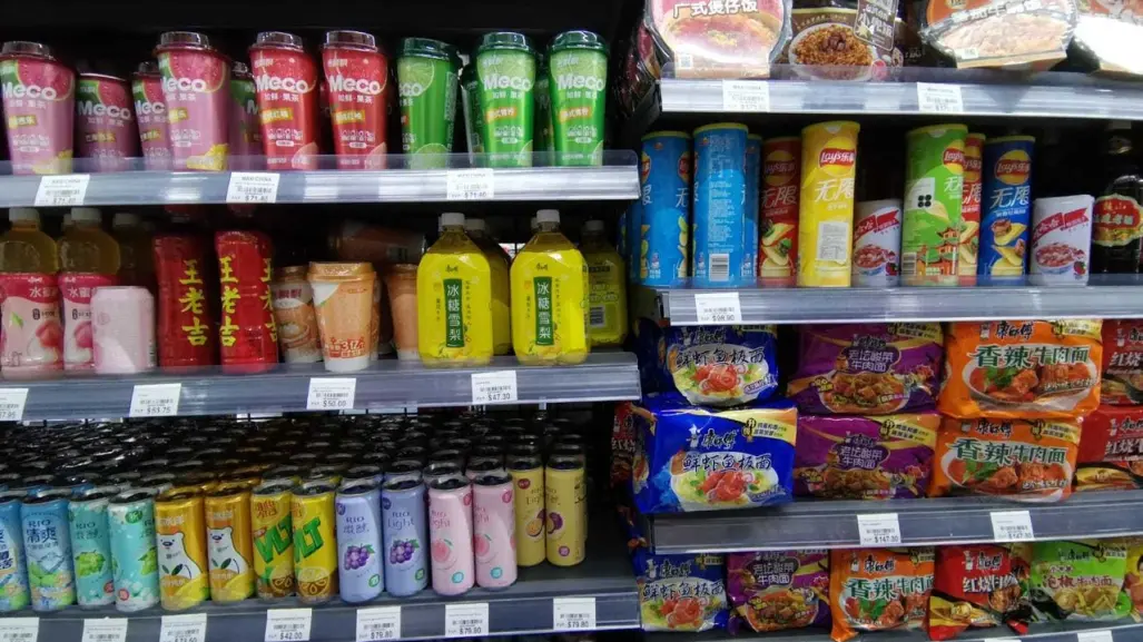 Maxi China: encuentra los snacks para Navidad más curiosos