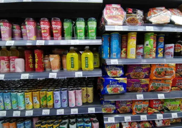 Maxi China: encuentra los snacks para Navidad más curiosos