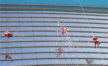 Niñas y niños disfrutan de una Navidad desde las Alturas en el Hospital Materno Infantil Niñas y niños disfrutan de una Navidad desde las Alturas en el Hospital Materno Infantil