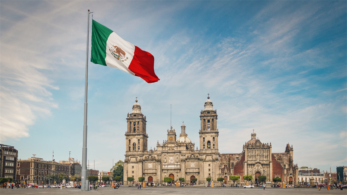 México tiene más de 2 mil Récord Guinness. Foto: Canva.