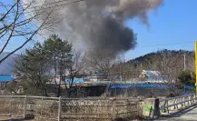 VIDEO Revelan momento en que caen bombas en un distrito civil de Corea del Sur