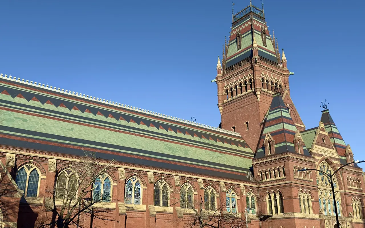 Harvard. Foto: The Harvard Crimson