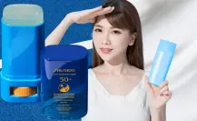 Protector solar en barra: 3 opciones imperdibles que humectan delicioso la piel