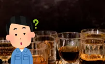¿La Ley Seca en Durango prohíbe ingerir alcohol? Esto dicen las autoridades