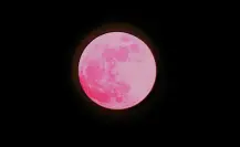 Luna de Fresa 2025: cuándo y dónde ver en México este fenómeno astronómico