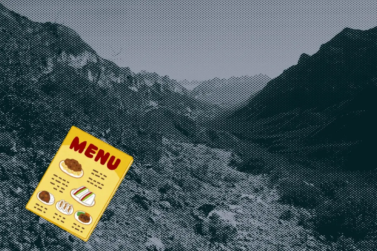 Cerca de la zona del Cañón puedes encontrar una variedad de opciones para cualquier paladar y presupuesto. Foto: Wikiloc / CANVA