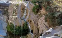 5 cosas que no sabías del Cañón del Chiflón en Coahuila