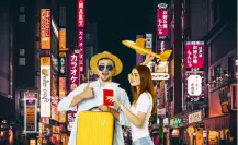 ¿Cuánto cuesta volar del AICM a Tokio? Estas son las mejores ofertas de 2025
