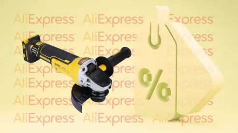 AliExpress tiene esta amoladora angular de DeWalt con el 63% de descuento