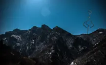 Este animal nativo de Coahuila hace emboscadas en las sierras de Arteaga 