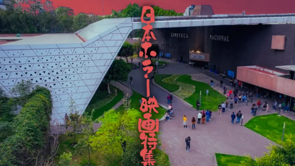 La Cineteca Nacional abre sus puertas al horror japonés con "Maestros del cine de terror