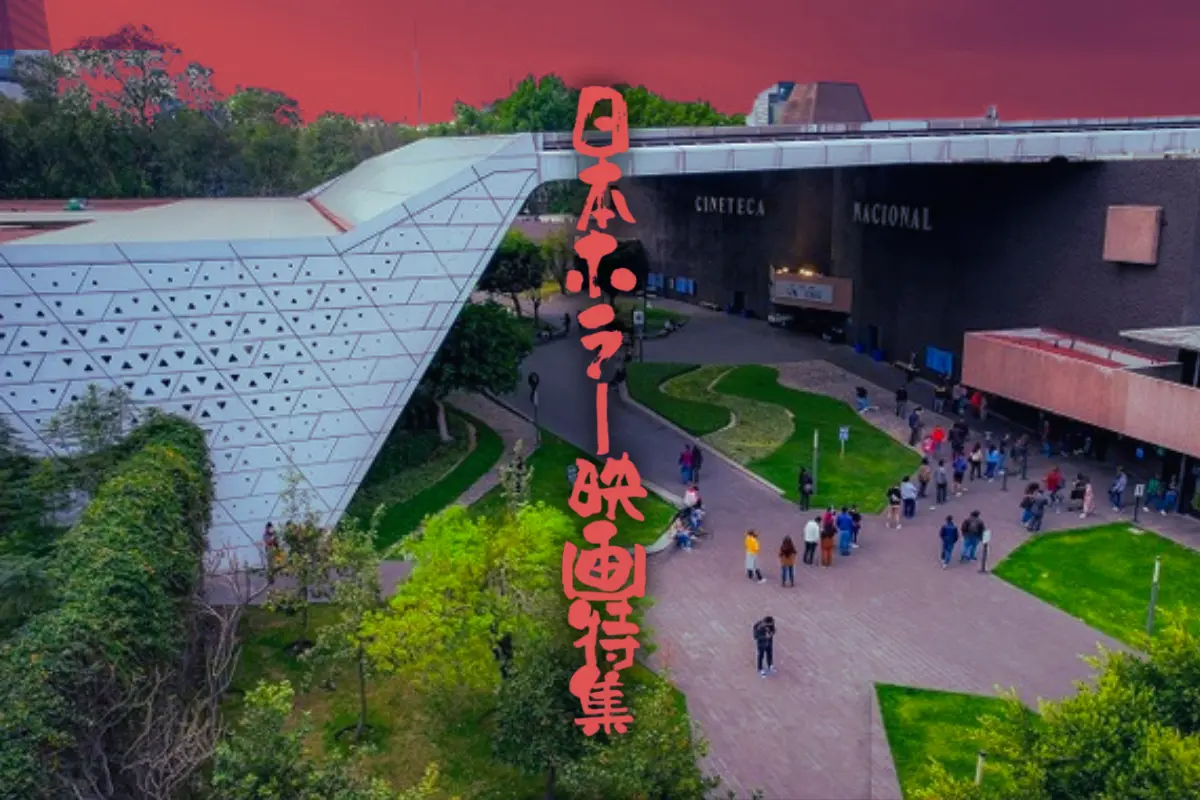La Cineteca Nacional abre sus puertas al horror japonés (Foto: Web, https://www.gob.mx/cultura / IG @fjmex1 / Canva)